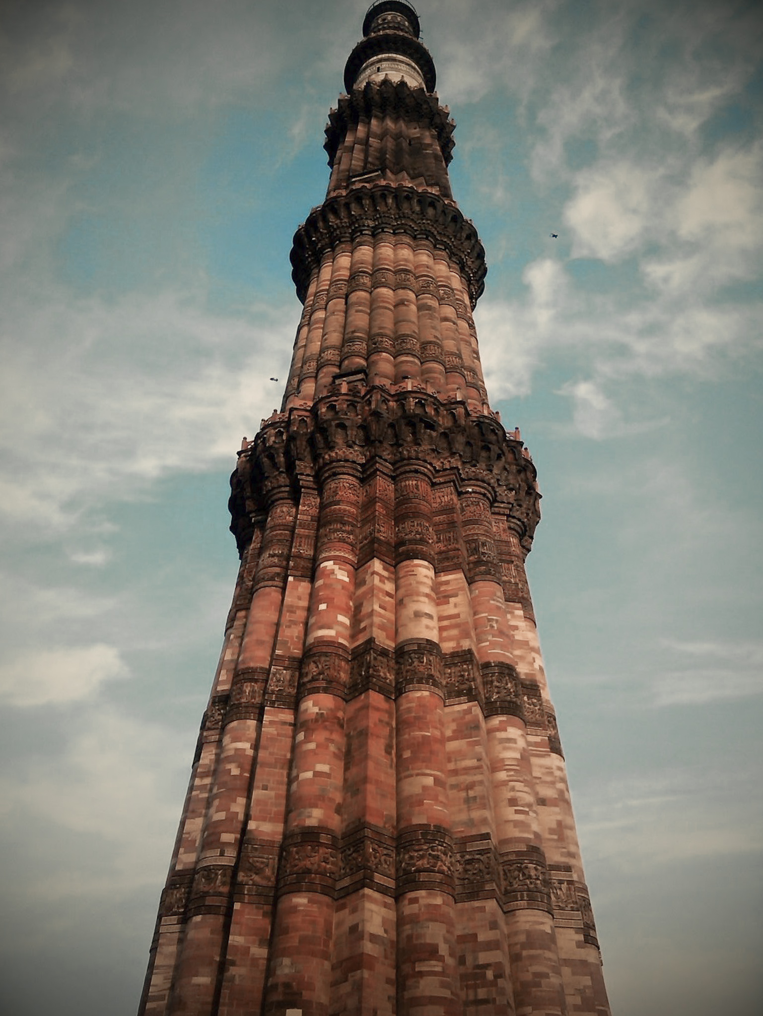 Qutub Minar